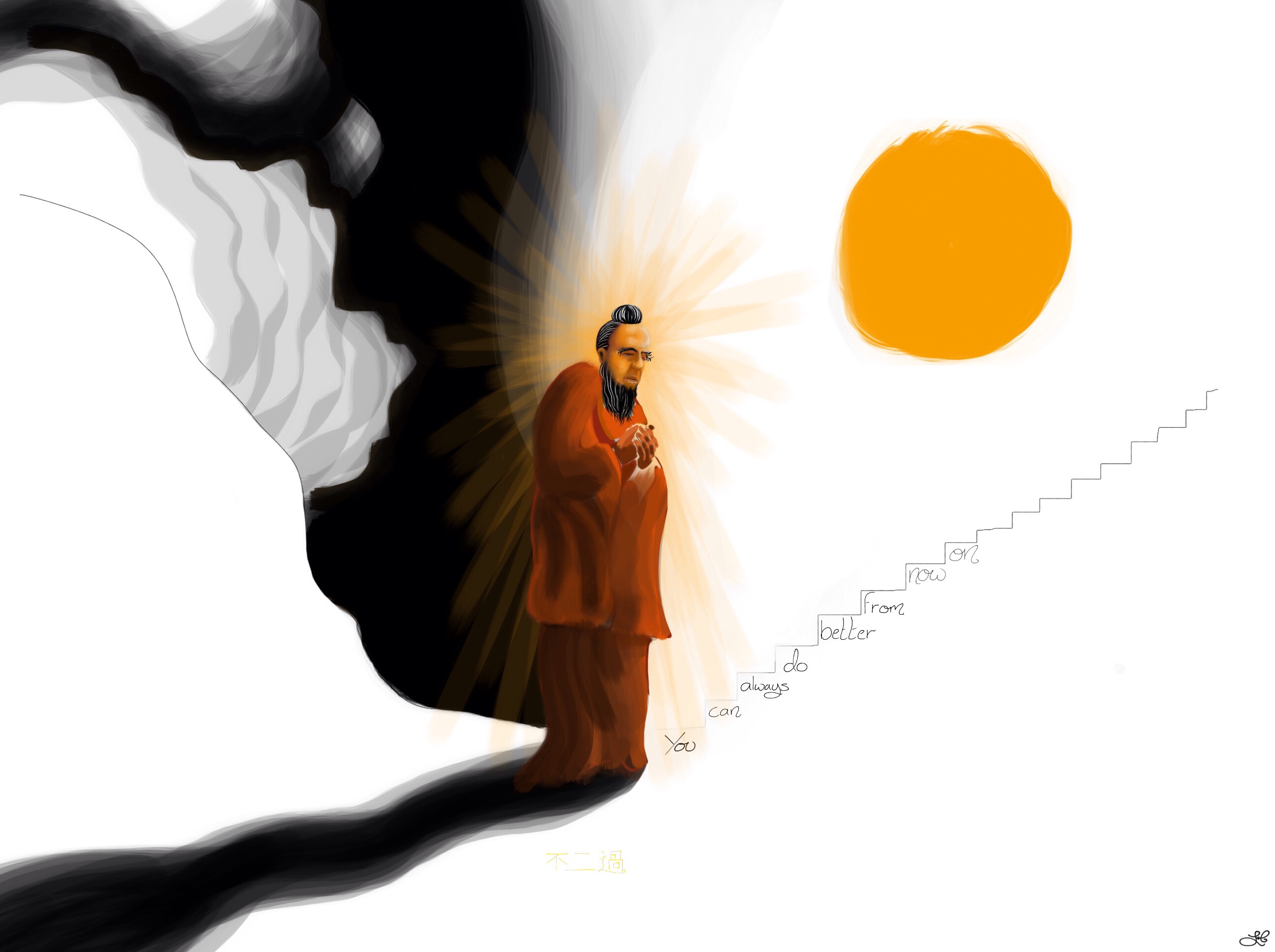 procreate picture, ipad artwork, Confucian repentance, just do better from now on